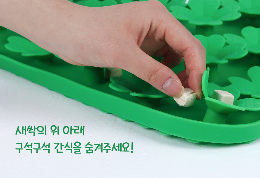 펫팀 새싹 노즈워크 매트 36번째