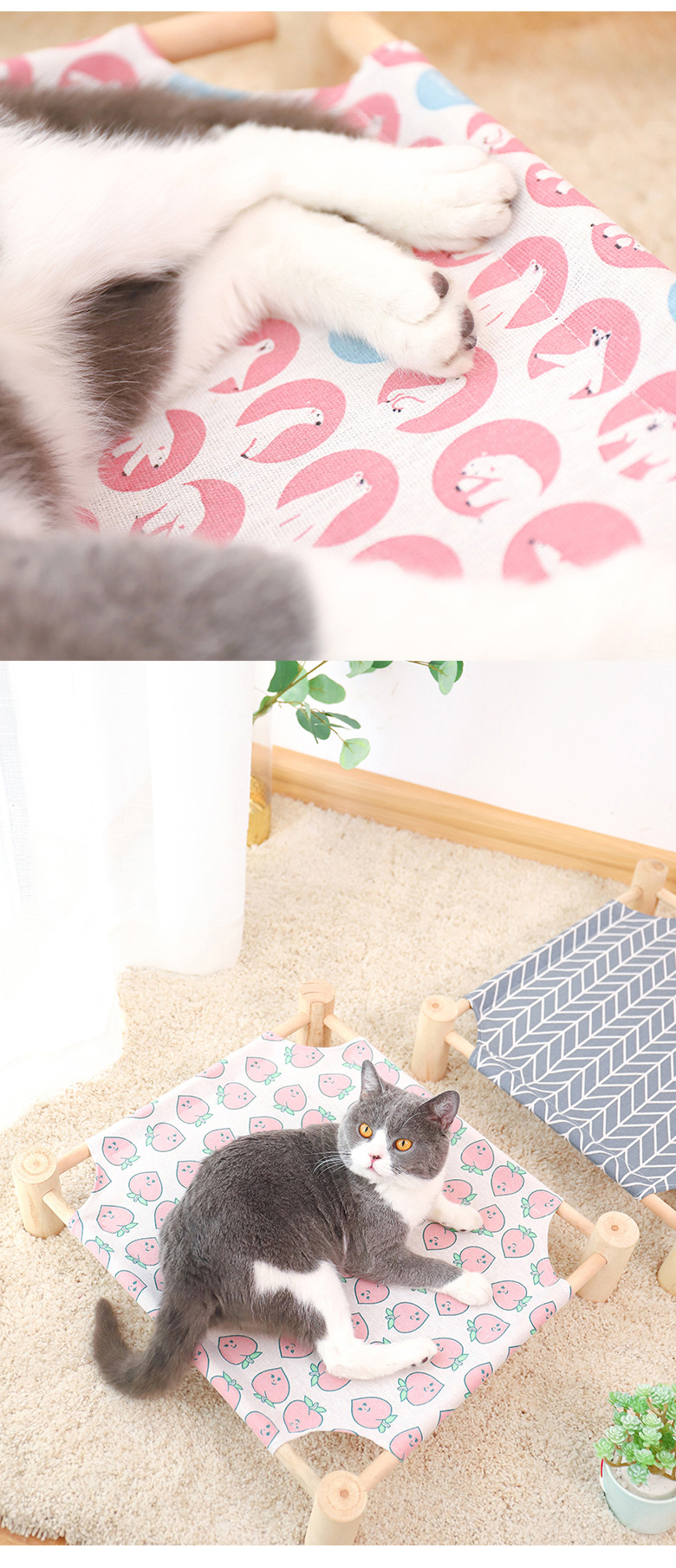 [무료배송] 예보들 해먹 침대 매트 4color 5번째