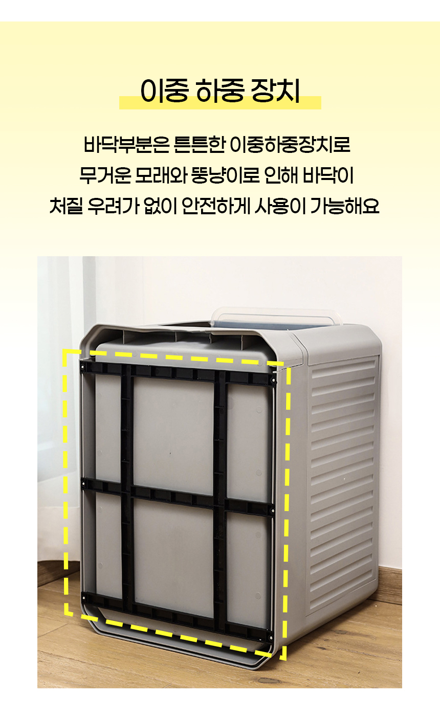 [NEW신상][무료배송] [모래삽포함] 개과천선 캣 빅위트 화장실 (그레이) 7번째