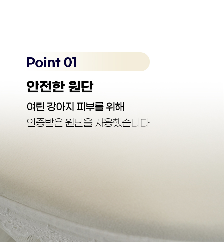[NEW신상][무료배송] 개과천선 쉐입 침대 방석 베개&이불 세트 (플라워 핑크/플라워 블루) 8번째