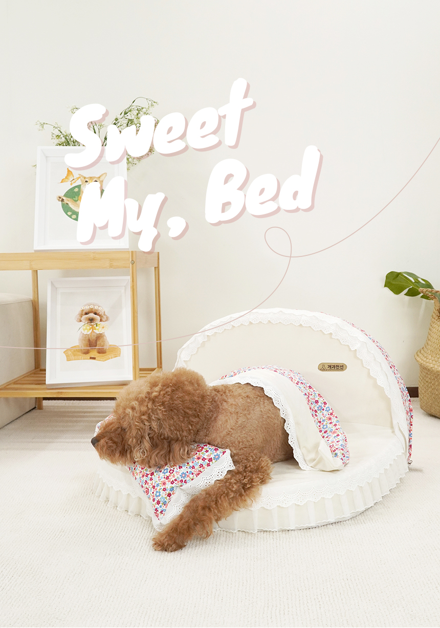 [NEW신상][무료배송] 개과천선 쉐입 침대 방석 베개&이불 세트 (플라워 핑크/플라워 블루) 1번째