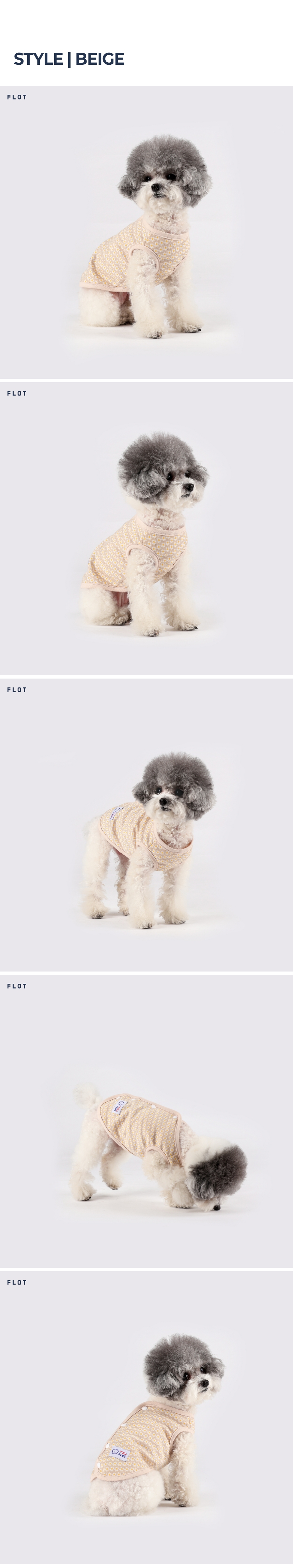 [무료배송] 플로트 데일리웨어 샤베트 조끼 2컬러 (S-2XL) 3번째