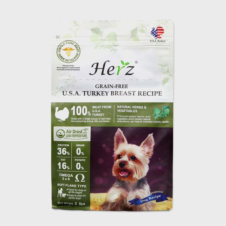 허즈 독 칠면조가슴살 레시피 100g 0번