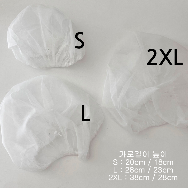 [NEW신상][무료배송] 해피댕댕 페이스커버 S-2XL 12번째