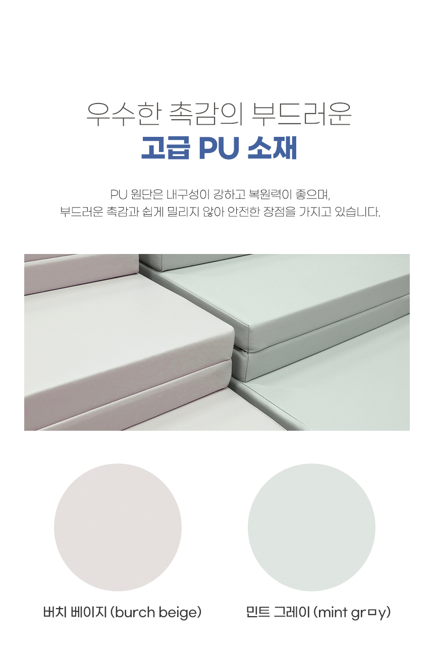 [무료배송] 엔터 펫하우스 5번째