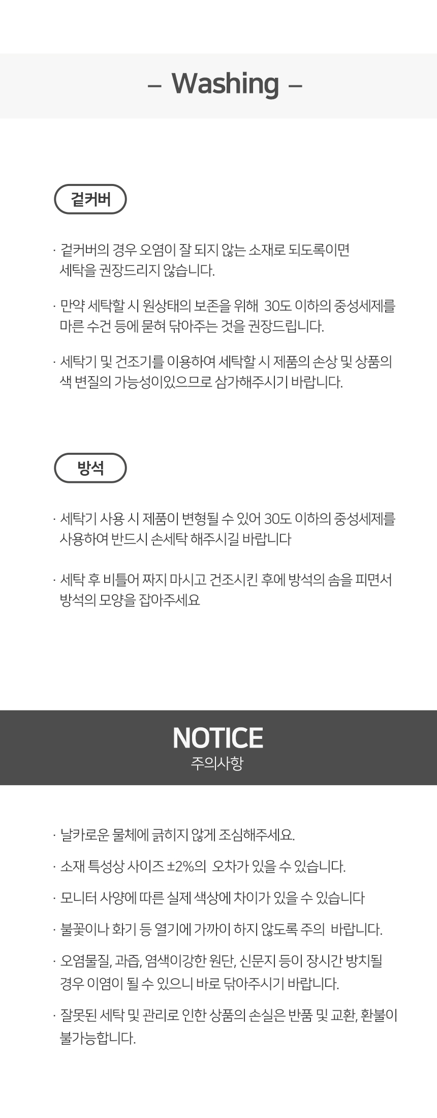 [무료배송] 엔터 펫하우스 17번째