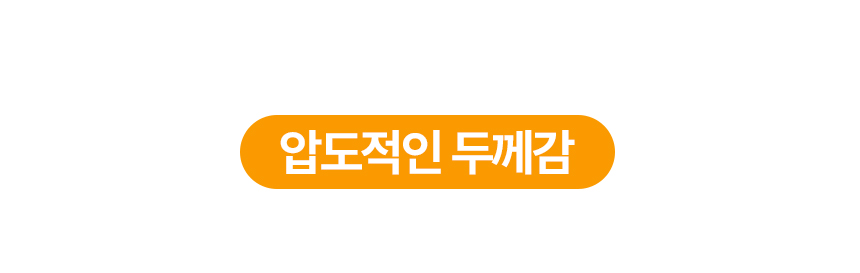 [NEW신상][무료배송] [6개] 벨버드 클래식 레몬향 배변패드 소형 50매 11번째
