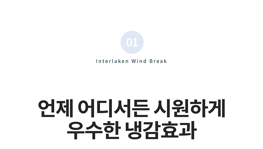 [무료배송] 니즈더펫 인터라켄 강아지 올인원 바람막이 S-6XL 8번째
