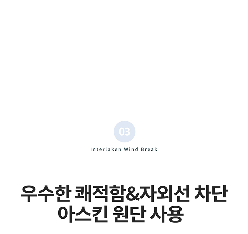 [무료배송] 니즈더펫 인터라켄 강아지 올인원 바람막이 S-6XL 18번째
