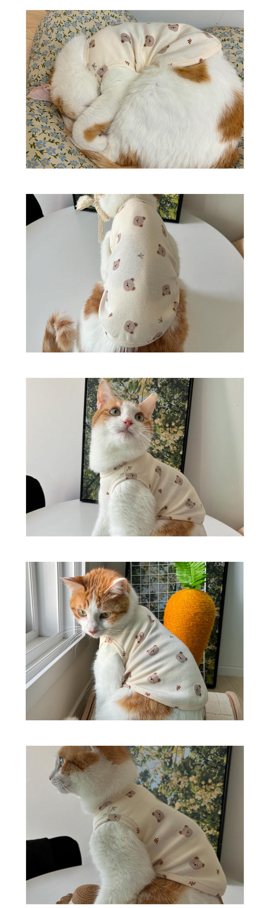 [무료배송] 개달당 고양이옷 캣 무형광 허니곰 민소매 티셔츠 3colors 3번째