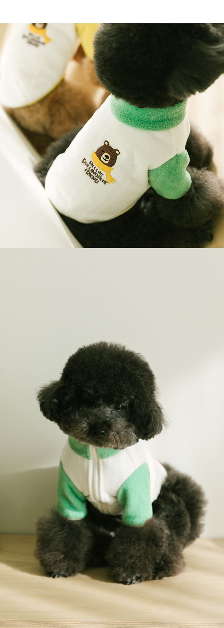 [무료배송] 롤링페페 곰돌이 프랜드 보아후리스 집업 그린 S-XL 3번째