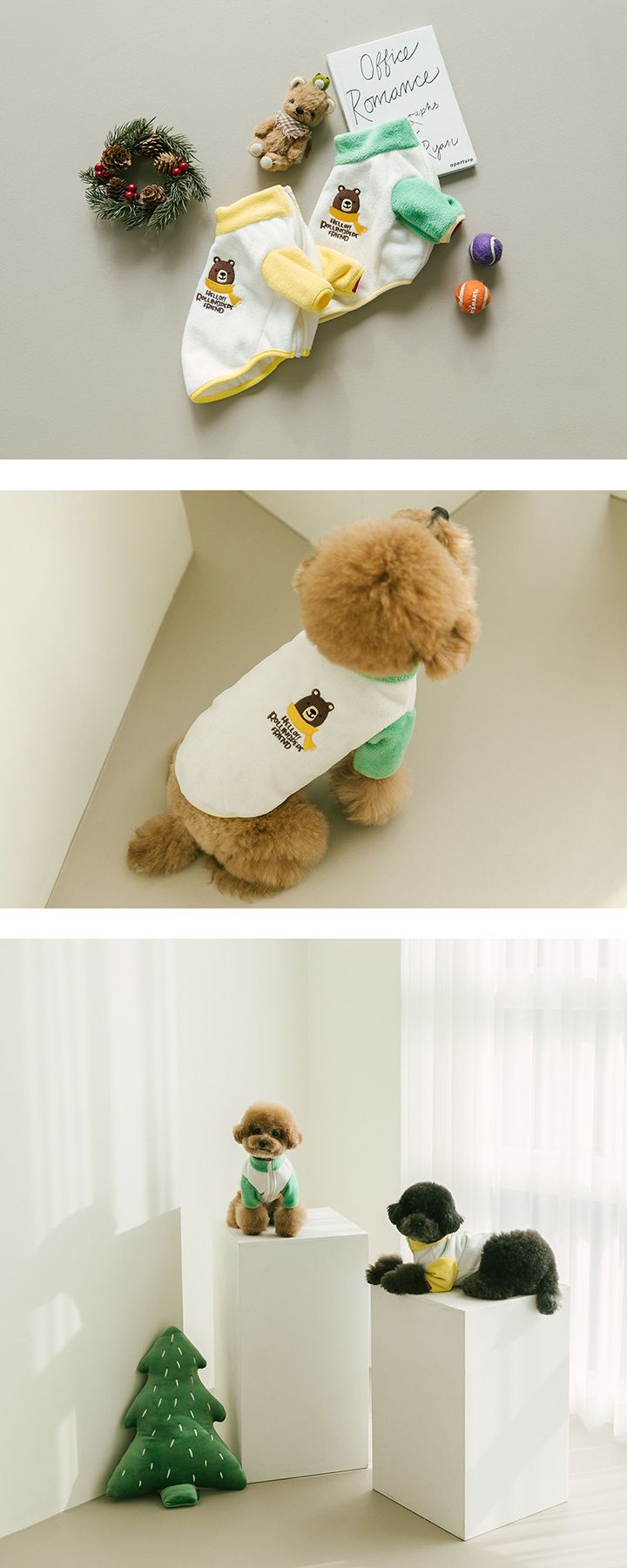 [무료배송] 롤링페페 곰돌이 프랜드 보아후리스 집업 그린 S-XL 1번째