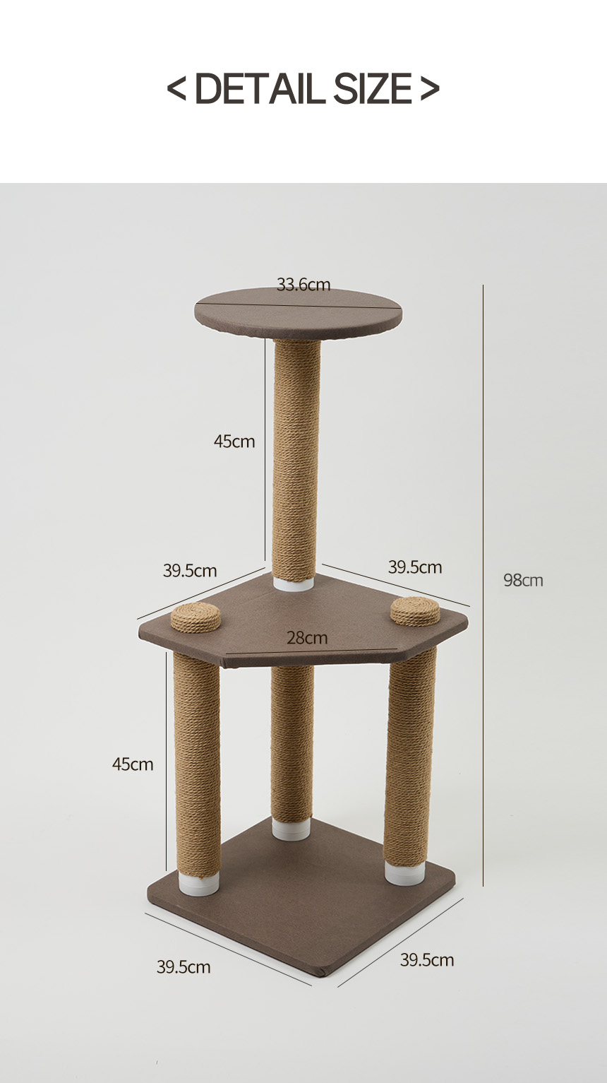 [무료배송] 펫토리아 한층뚝딱 3단 코너형 캣타워 다크브라운 17번째