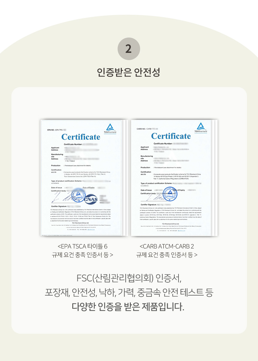 [무료배송] 펫토리아 한층뚝딱 3단 코너형 캣타워 다크브라운 15번째