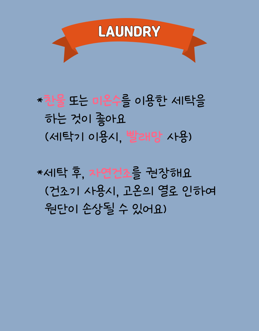 [NEW신상][무료배송] 콩다하우스 미드나잇플라워 강낭콩 베개 12번째