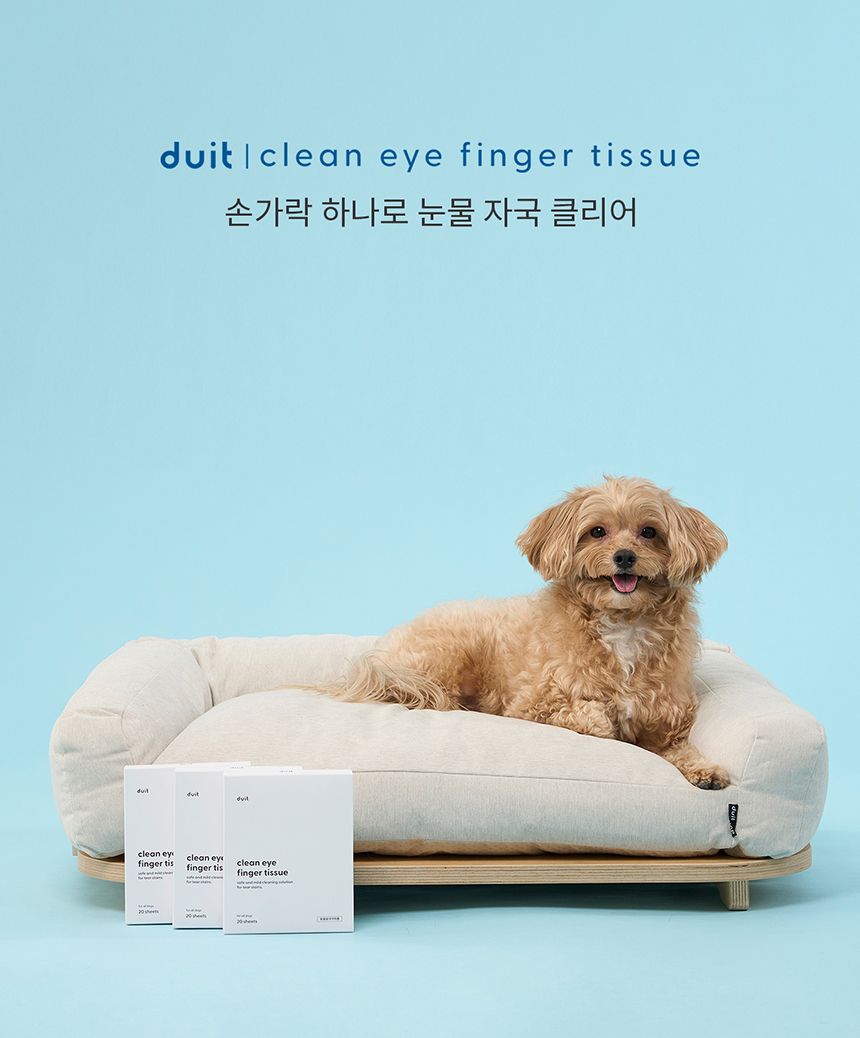 [체험단] [무료배송] 두잇 클린아이 핑거티슈 1번째