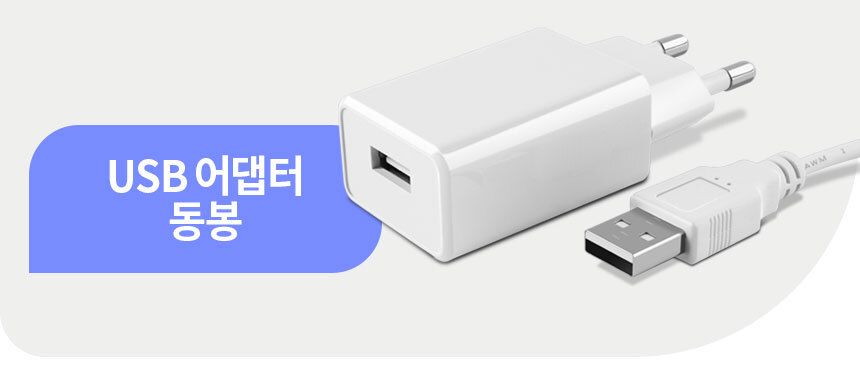 [무료배송] 바비온 저소음 정수기 수반 물그릇 RWF-C3 28번째