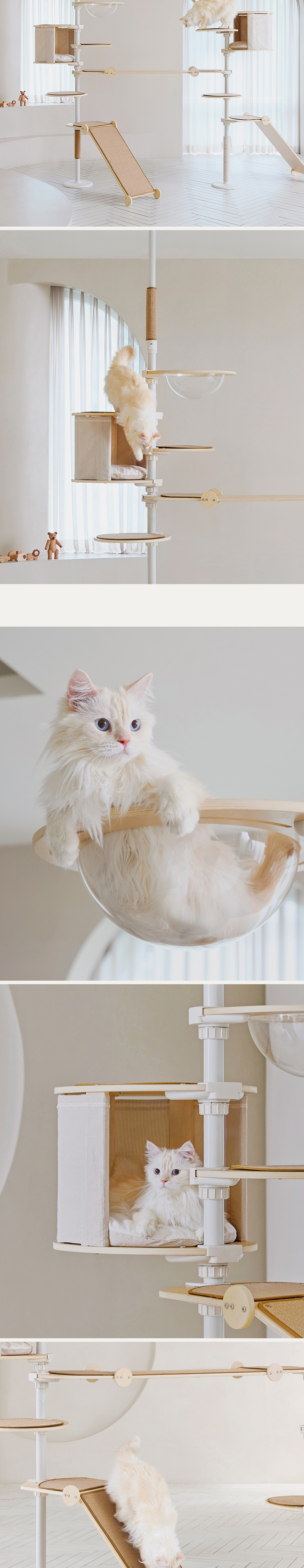 [NEW신상][무료배송] 내핑하우스 원목 캣폴 다묘 가족세트 B형 8번째