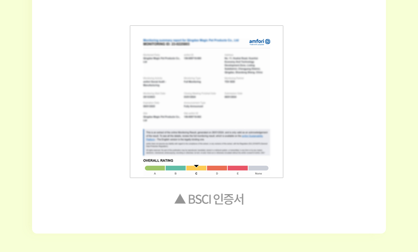 [NEW신상][무료배송] 펫토리아 고양이 장난감 캣닢 뽕파티 스프레이 50ml 29번째