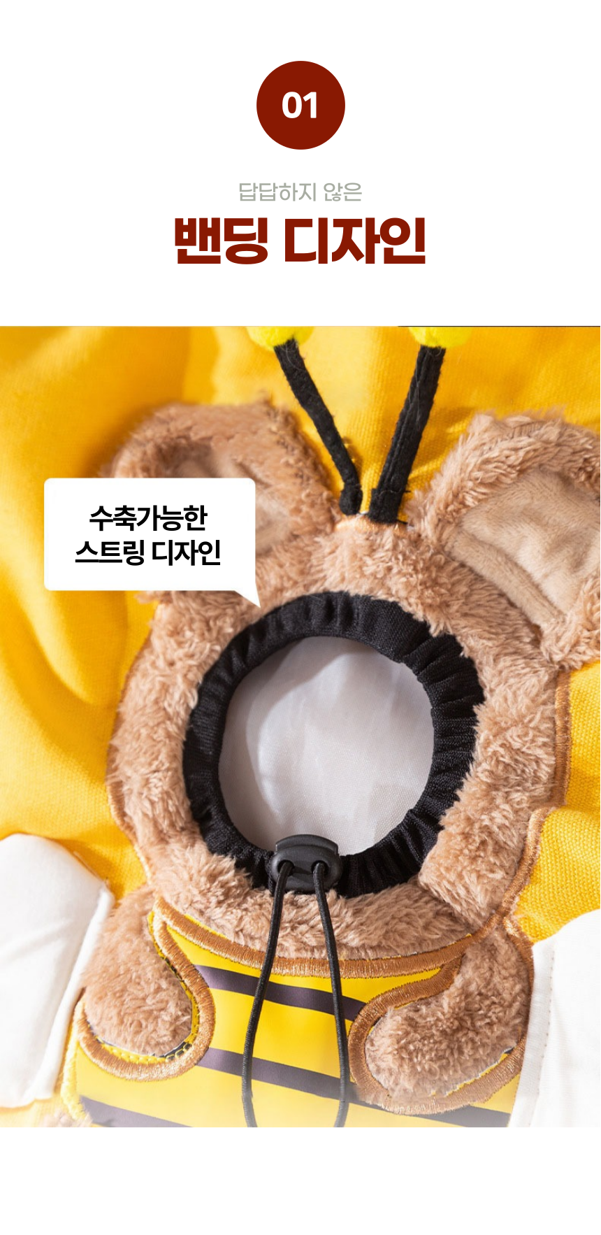 [무료배송] 알뜰펫 산책가방 6번째