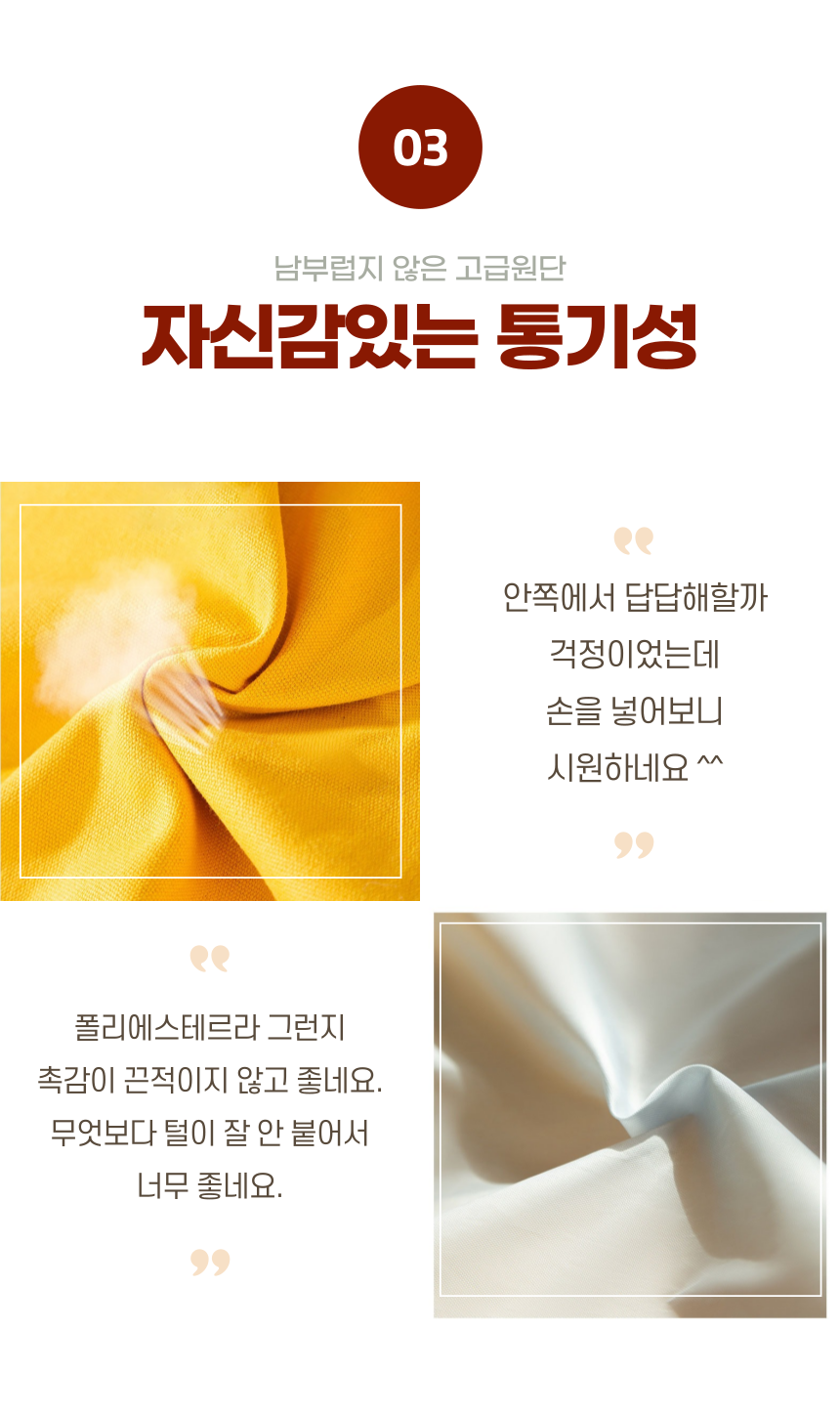 [무료배송] 알뜰펫 산책가방 8번째