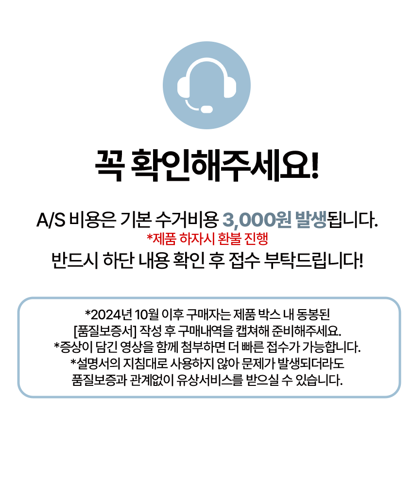[브랜드전][무료배송] 페키움 강아지 고양이 자동 급식기 도자기 밥그릇  (어뎁터증정) 22번째