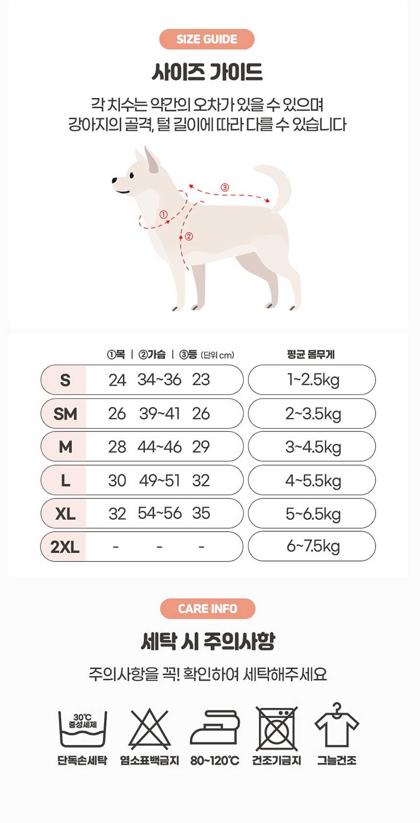 [무료배송] 미밍코 후리스 프릴리 자켓 (S-XL) 7번째