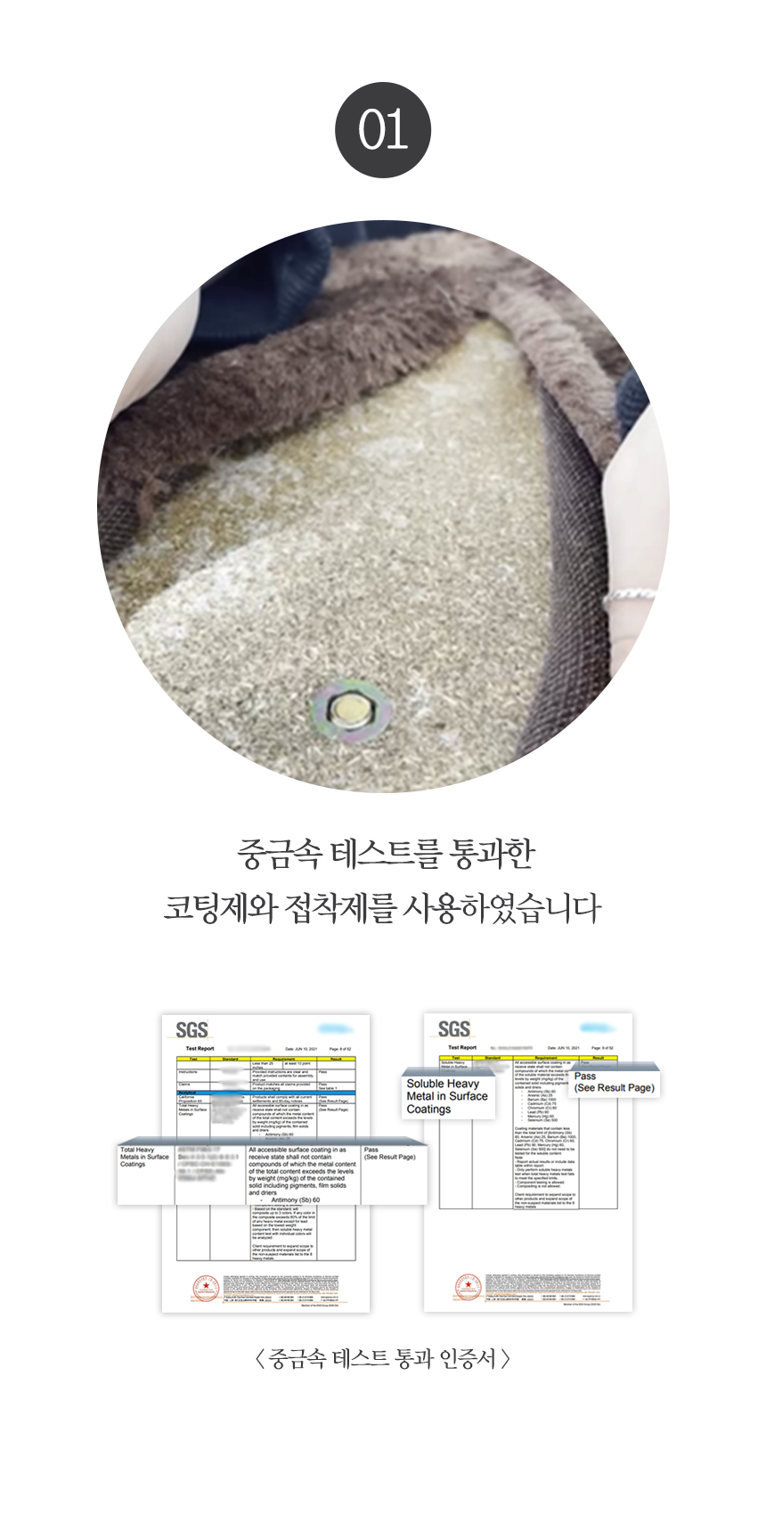 [무료배송] 펫토리아 GP 방울 장난감 스탠드 스크래쳐 그레이 8번째
