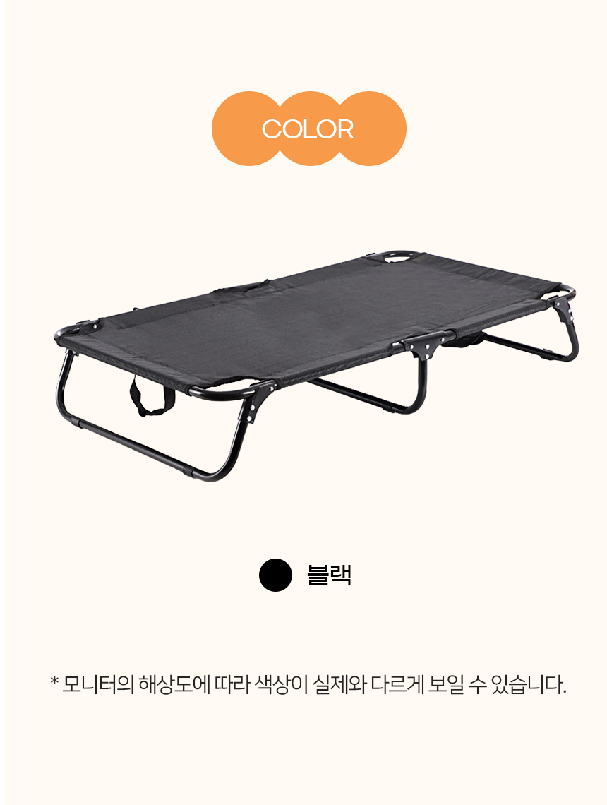 [NEW신상][무료배송] 개과천선 사계절 접이식 휴대용 빅 해먹 (S/M/L/XL) 15번째