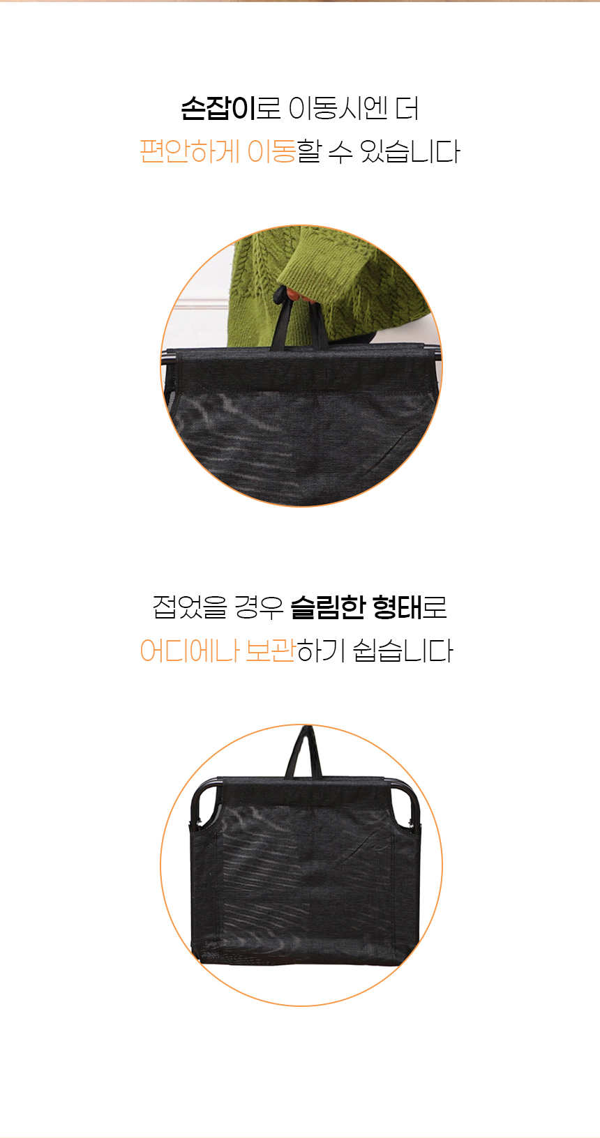 [NEW신상][무료배송] 개과천선 사계절 접이식 휴대용 빅 해먹 (S/M/L/XL) 11번째