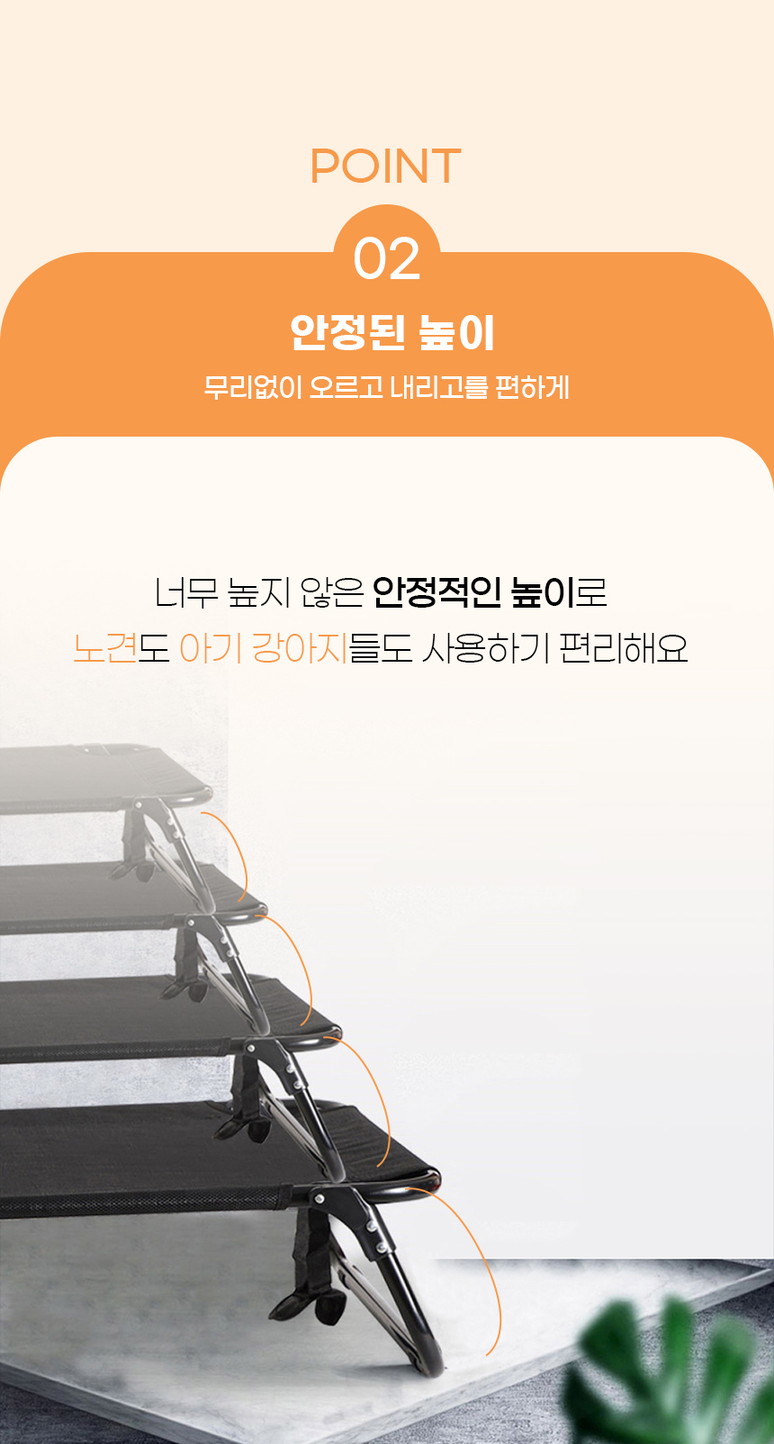 [NEW신상][무료배송] 개과천선 사계절 접이식 휴대용 빅 해먹 (S/M/L/XL) 9번째