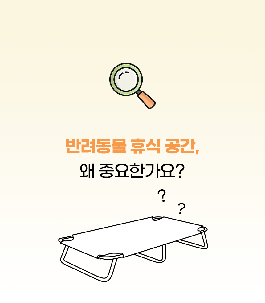 [NEW신상][무료배송] 개과천선 사계절 접이식 휴대용 빅 해먹 (S/M/L/XL) 4번째
