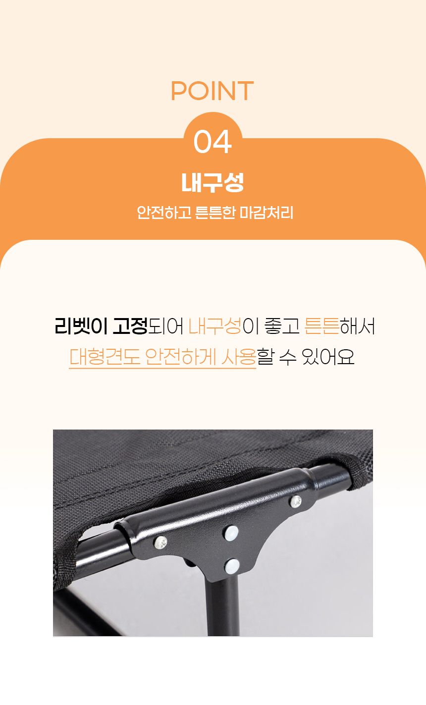[NEW신상][무료배송] 개과천선 사계절 접이식 휴대용 빅 해먹 (S/M/L/XL) 12번째