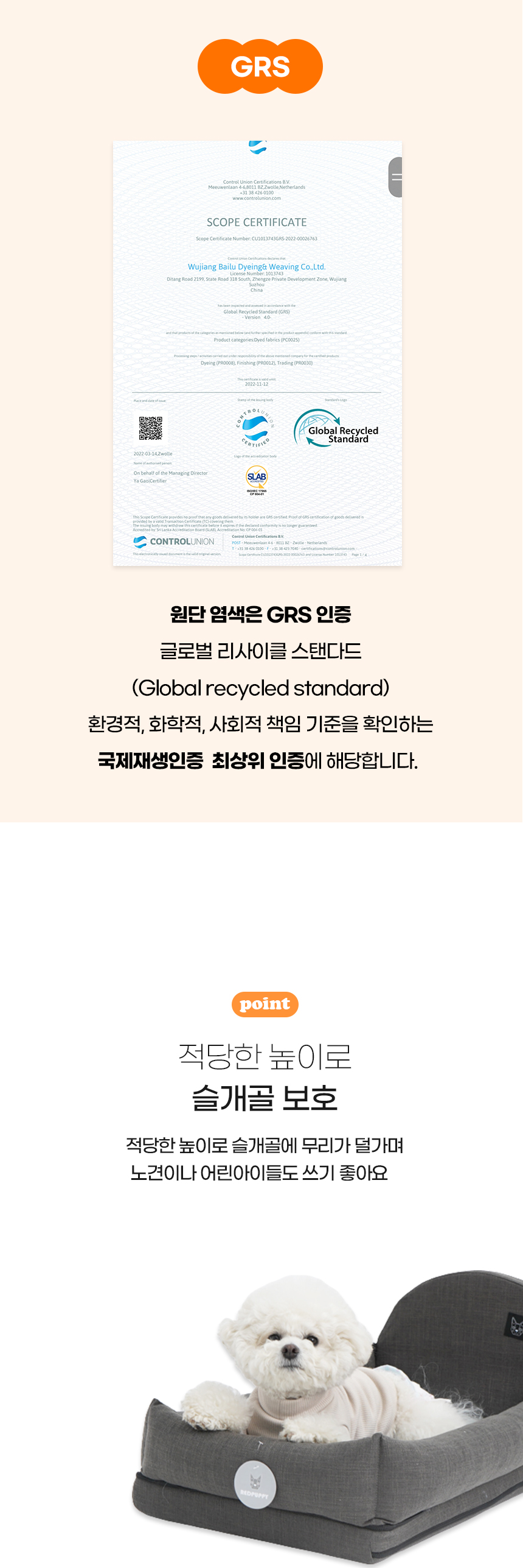 [NEW신상][무료배송] 개과천선 엠 헤드 침대 쿠션 (다크 그레이/올리브 그린) 5번째