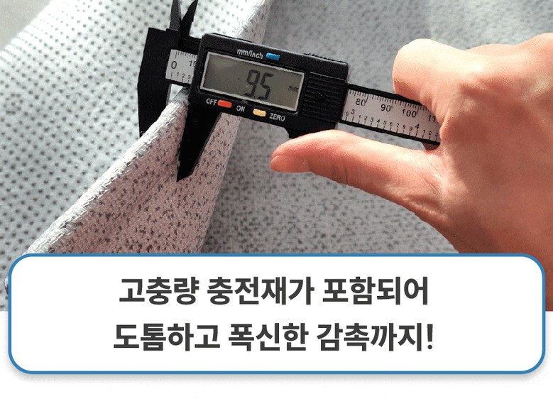 [NEW신상][무료배송] 체고케어 루체 생활 방수 러그 펫매트 16color 12번째