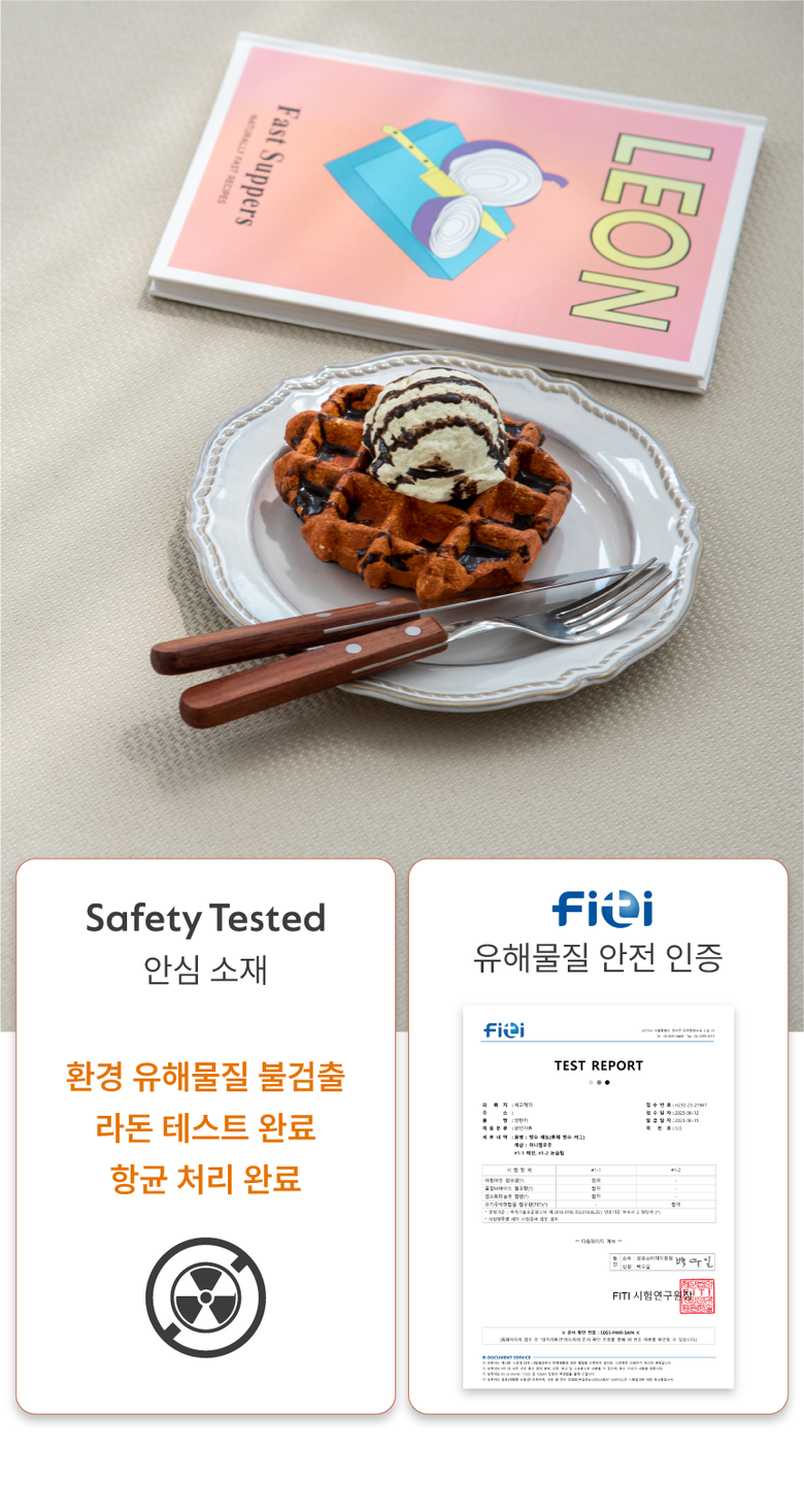 [NEW신상][무료배송] 체고케어 루체 생활 방수 러그 펫매트 16color 33번째