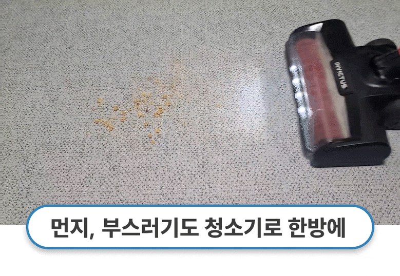 [NEW신상][무료배송] 체고케어 루체 생활 방수 러그 펫매트 16color 7번째