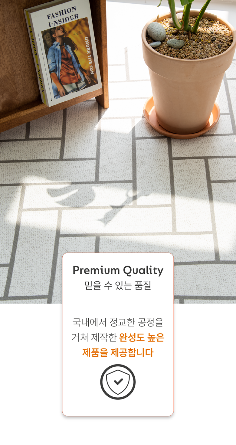 [NEW신상][무료배송] 체고케어 루체 생활 방수 러그 펫매트 16color 64번째