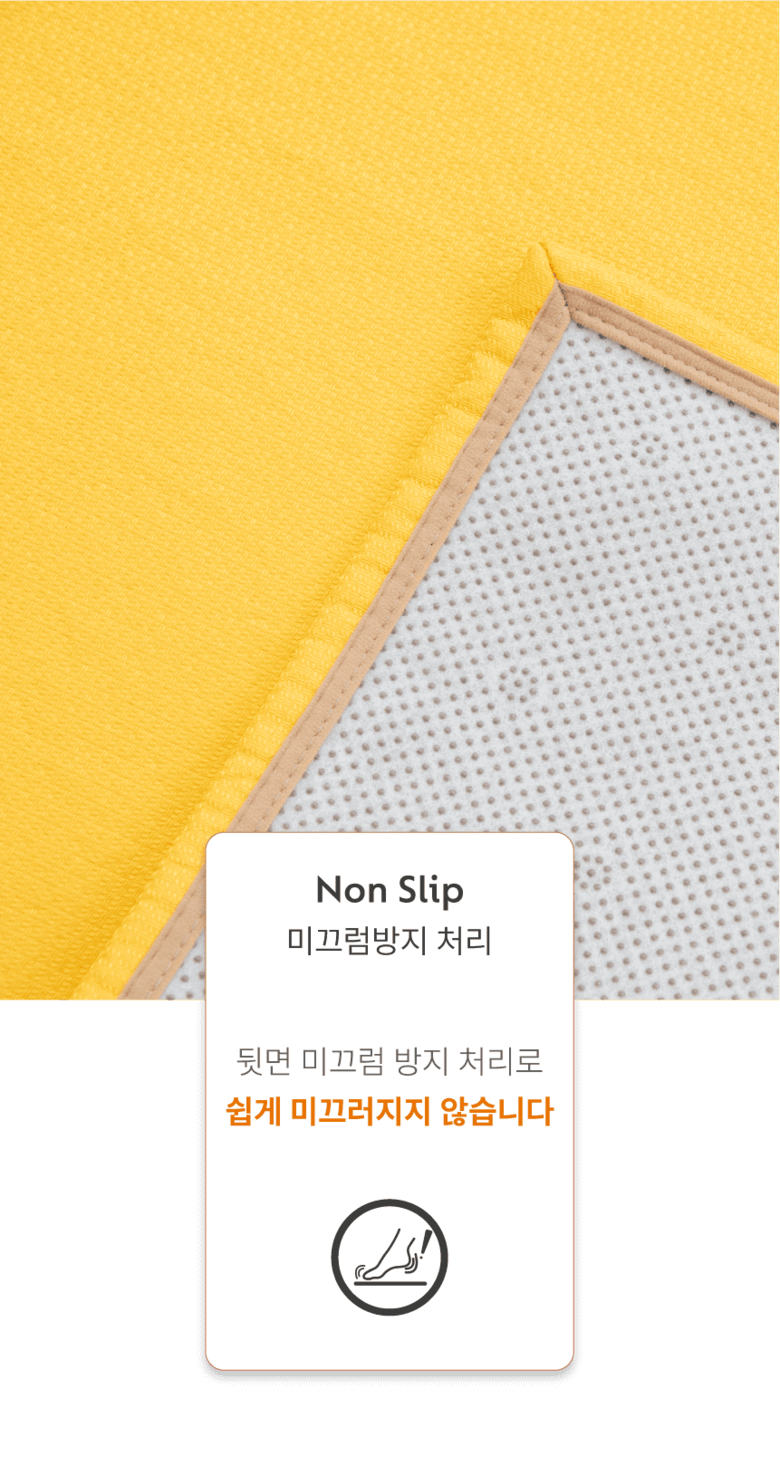 [NEW신상][무료배송] 체고케어 루체 생활 방수 러그 펫매트 16color 47번째