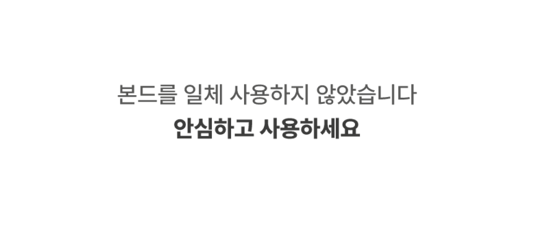 [NEW신상][무료배송] 체고케어 루체 생활 방수 러그 펫매트 16color 37번째