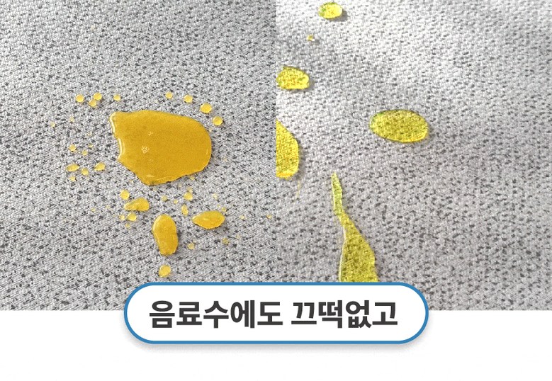 [NEW신상][무료배송] 체고케어 루체 생활 방수 러그 펫매트 16color 5번째