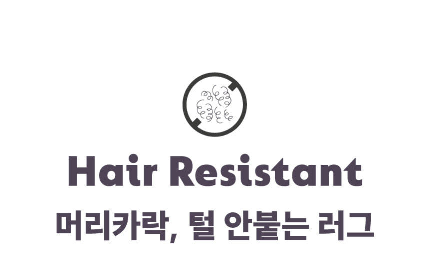 [무료배송] 체고케어 루체 생활 방수 러그 펫매트 16color 49번째