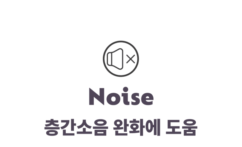 [NEW신상][무료배송] 체고케어 루체 생활 방수 러그 펫매트 16color 53번째