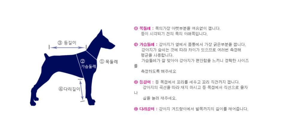 [무료배송] 찰리롤리 딥 체크 레이스 파자마 와인/네이비 S-2XL  24번째