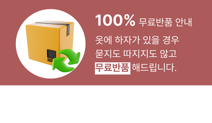 [무료배송] 알뜰펫 동물무늬 멜빵 털옷 베이지/브라운/핑크  XS-2XL 7번째