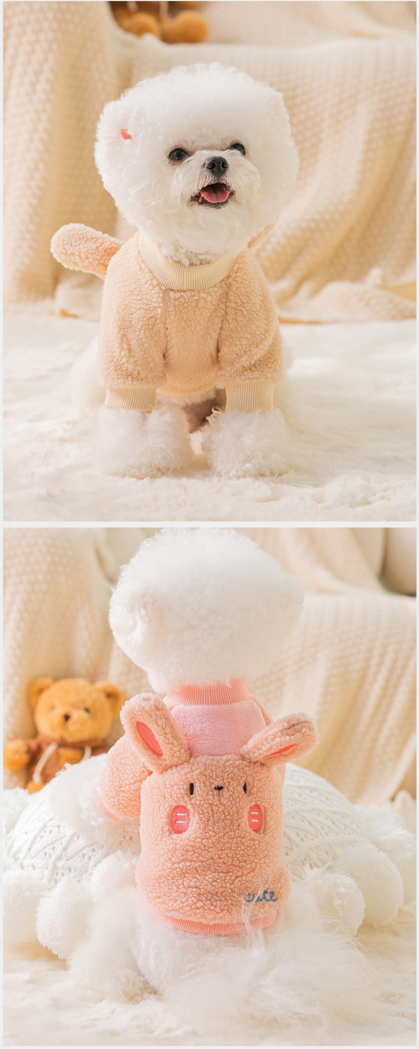 [무료배송] 알뜰펫 동물무늬 멜빵 털옷 베이지/브라운/핑크  XS-2XL 4번째