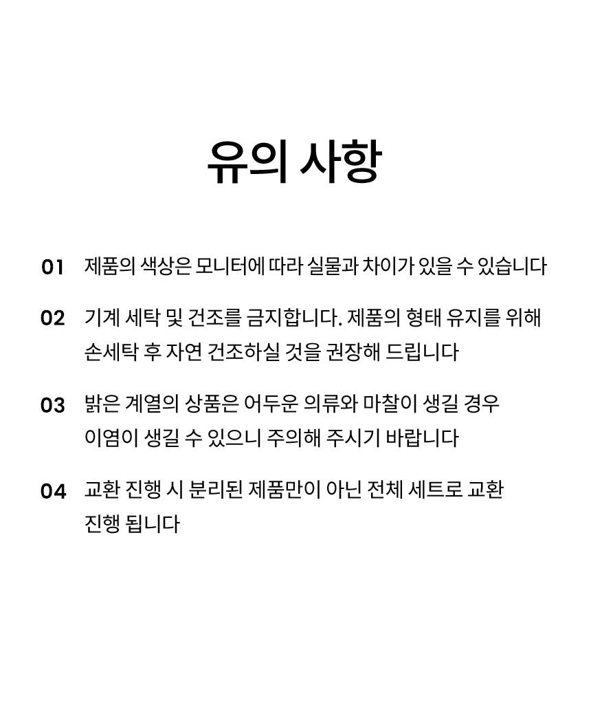 [무료배송] 리카리카 올데이 라이트 일체형 유모차 2종 35번째