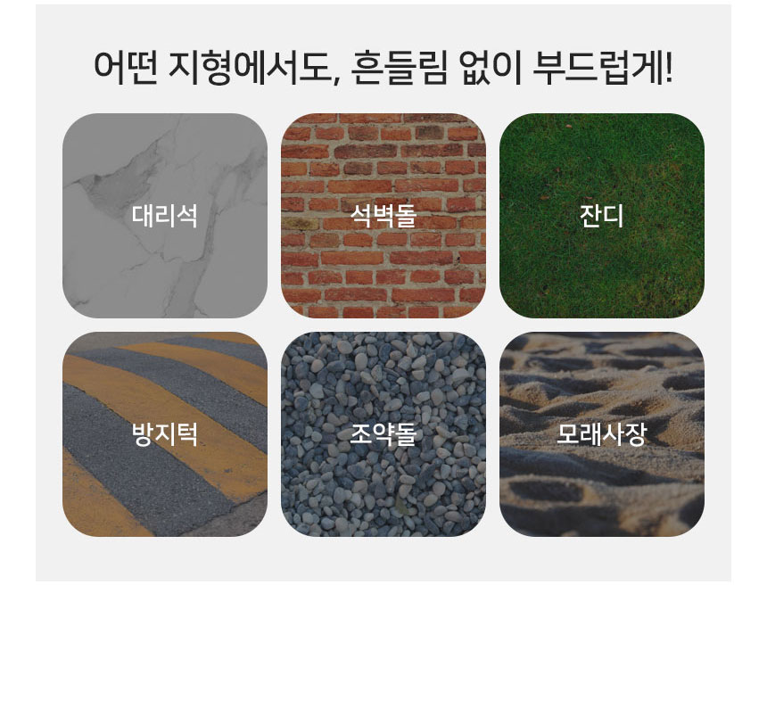 [신상특가] [무료배송] 베베로드 T3 프리미엄 강아지 애견 유모차 분리형 접이식 캐리어 블랙 19번째