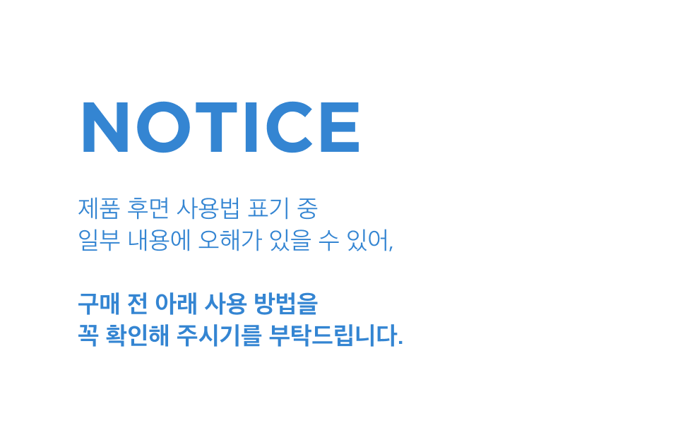 [NEW신상]베스트 프라이스 워터리스 발세정제 150ml 1번째