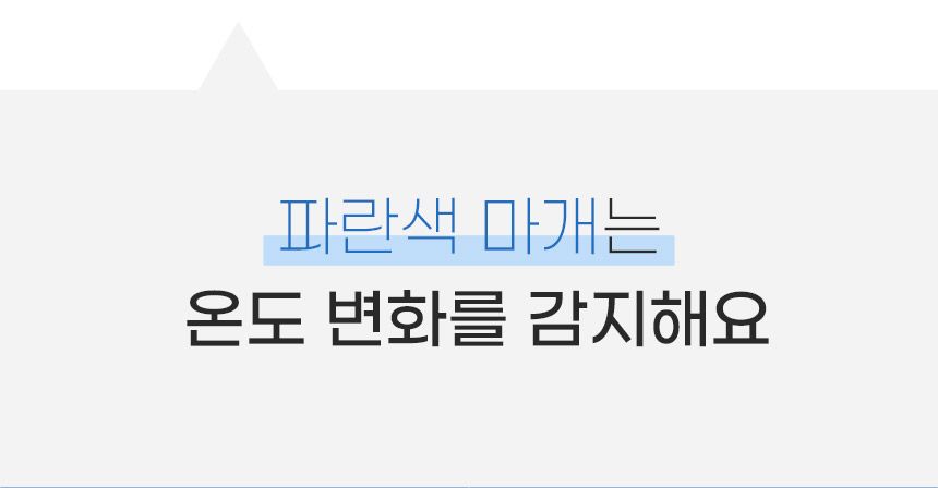 [무료배송] 펫트리움 접이식 스탠드 욕조 2번째